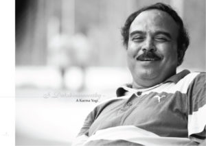 Dakshina Moorthy