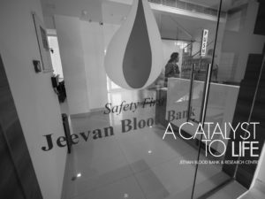 Jeevan Blood Bank