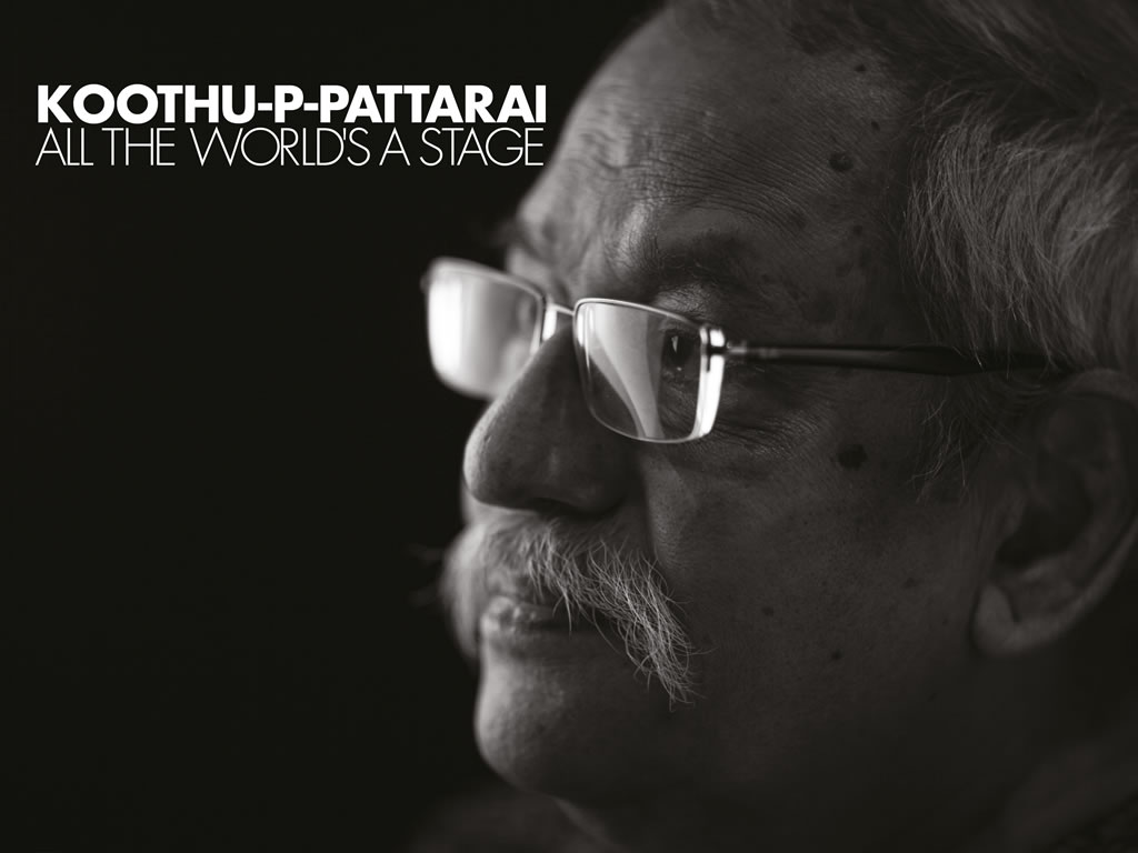 Koothu-p-pattarai