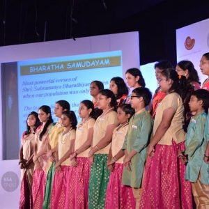 Performance - Sudha Raja's children choir