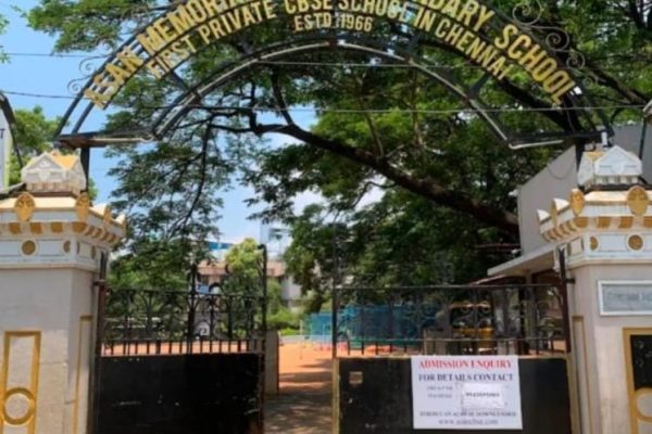 Asan Memorial School